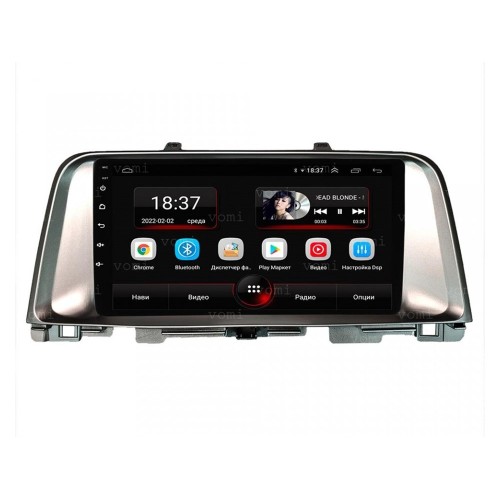 Штатная магнитола Vomi AK540R9-MTK для Kia Optima IV 2016-2020 (Classic, Comfort) на Android 10.0