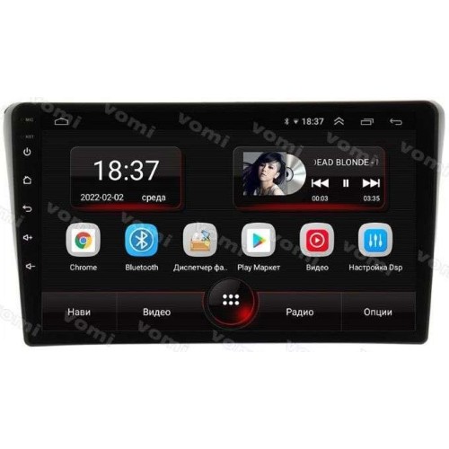 Штатная магнитола Vomi AK571R9-MTK для Toyota Avensis II 2003-2008 на Android 10.0