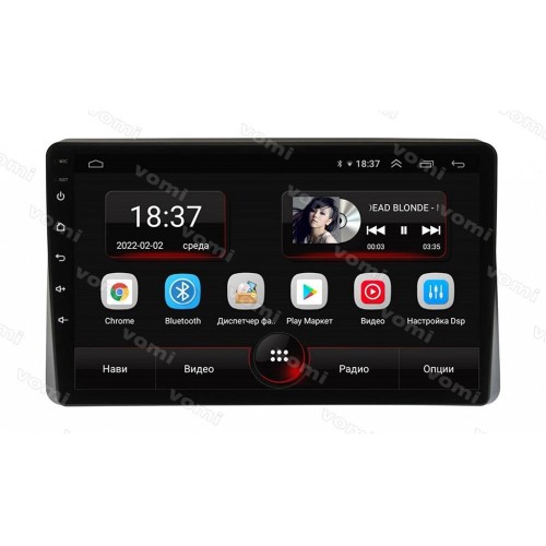 Головное устройство Vomi AK555R10-MTK для Renault Duster 2021+ (с большим экраном) на Android 10.0
