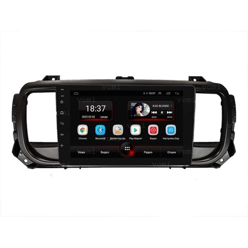 Штатная магнитола Vomi AK507R9-MTK для Citroen SpaceTourer, Jampy III 2016-2024 на Android 10.0