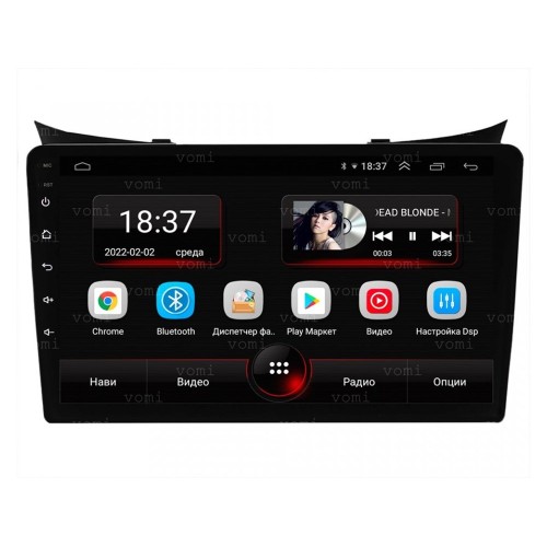 Штатная магнитола Vomi AK523R9-MTK для Hyundai i30 II 2012-2017 на Android 10.0