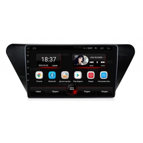 Штатная магнитола Vomi AK451R9-MTK для Lifan X50 2015-2022 на Android 10.0