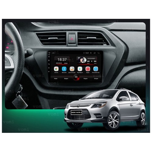 Штатная магнитола Vomi AK451R9-MTK для Lifan X50 2015-2022 на Android 10.0
