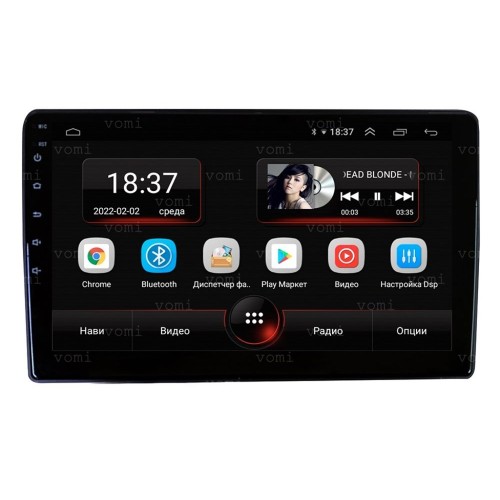 Универсальная 2 din магнитола Vomi AK516R10-MTK 180x100 мм 10 дюймов на Android 10.0
