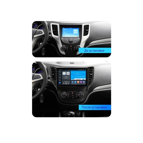 Автомагнитола Vomi ZX457R10-9863-LTE для Changan CS35, CX35 на Android 10.0