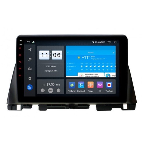 Штатная магнитола Vomi ZX321R10-9863-LTE для Kia Optima 2016+ (Classic, Comfort) на Android 10.0