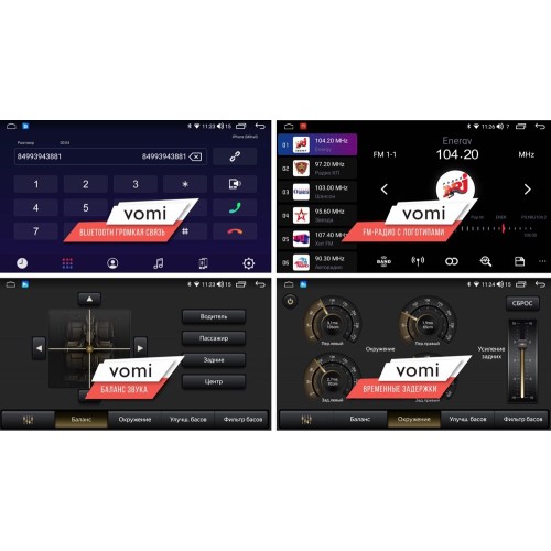 Штатная магнитола Vomi ZX503R9-9863-LTE для Kia Cerato II 2009-2013 на Android 10.0