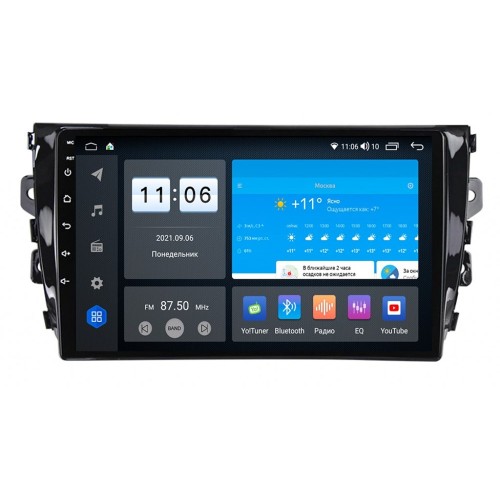 Штатная магнитола Vomi ZX449R10-9863-LTE для Zotye T600 на Android 10.0