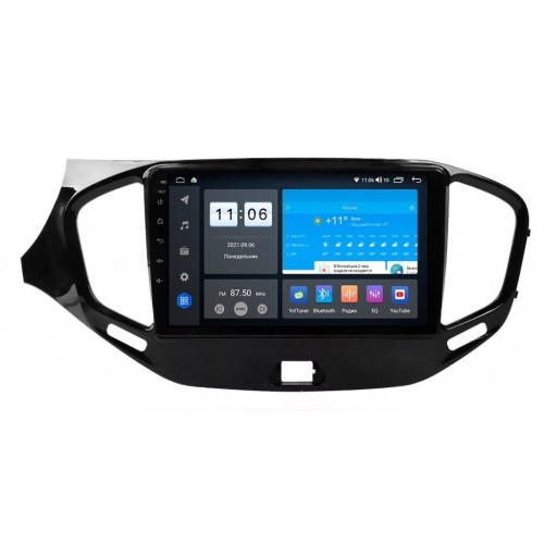 Штатная магнитола Vomi ZX328R9-9863-LTE для Lada Vesta 2015-2022 на Android 10.0