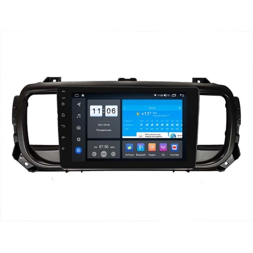 Штатная магнитола Vomi ZX507R9-9863-LTE для Citroen SpaceTourer, Jampy III 2016-2024 на Android 10.0