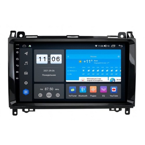 Штатная магнитола Vomi ZX398R9-9863-LTE для Mercedes A-klasse (W169) 2004-2012, B-klasse (W245) 2005-2011, Vito ll (W639) 2006-2014, Vito III (W447) 2014-2020, Viano ll (W639) 2006-2014 на Android 10.0