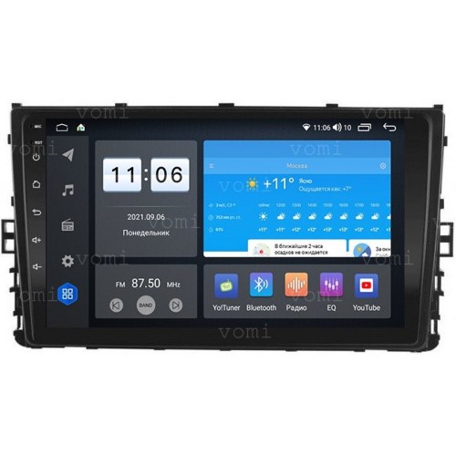 Штатная магнитола Vomi ZX532R9-9863-LTE для Volkswagen Universal 2017+ на Android 10.0