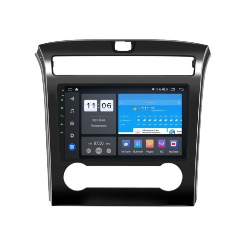 Штатная магнитола Vomi ZX484R10-9863-LTE для Hyundai Tucson IV 2020-2024 на Android 10.0