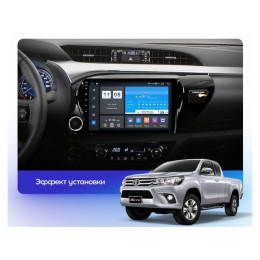 Штатная магнитола Vomi ZX501R10-9863-LTE для Toyota Hilux 2015-2020 на Android 10.0