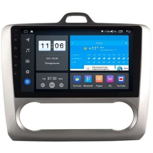 Штатная магнитола Vomi ZX303R9-9863-LTE для Ford Focus 2 (климат-контроль) 2005-2011 на Android 10.0