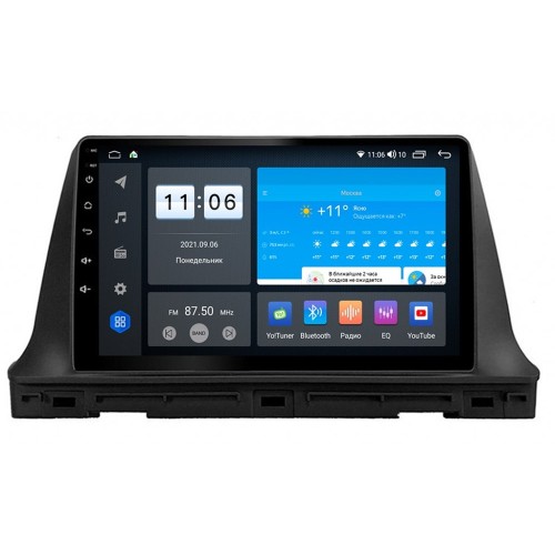 Штатная магнитола Vomi ZX423R10-9863-LTE для Kia Seltos 2019-2023 на Android 10.0