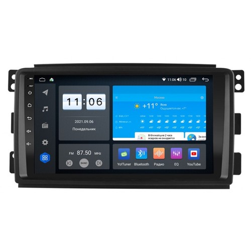 Штатная магнитола Vomi ZX459R9-9863-LTE для Mercedes-Benz Smart Fortwo 2006-2010 на Android 10.0