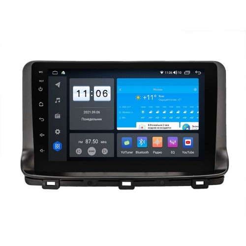 Штатная магнитола Vomi ZX514R10-9863-LTE для Kia Ceed 2019+ на Android 10.0
