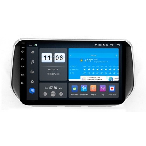 Штатная магнитола Vomi ZX313R10-9863-LTE для Hyundai SantaFe 4 2018+ на Android 10.0