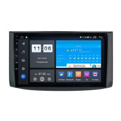 Штатная магнитола Vomi ZX465R9-9863-LTE для Chevrolet Captiva, Aveo I, Epica I 2006-2012 на Android 10.0