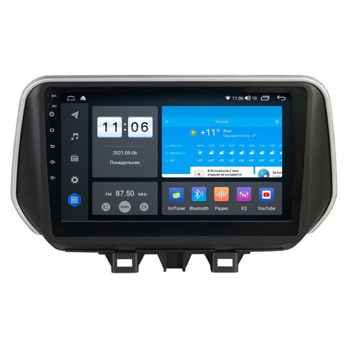 Штатная магнитола Vomi ZX317R10-7862-LTE для Hyundai Tucson 2018+ на Android 10.0