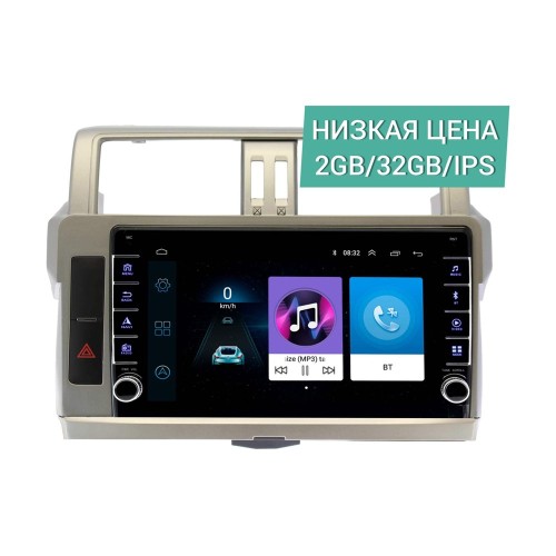 Штатная магнитола Wide Media LC1007ON-2/32 для Toyota Land Cruiser Prado 150 2013-2017 (для авто без камеры) на Android 8.0