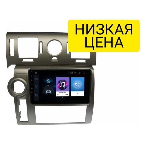 Автомагнитола Wide Media LC9576ON-1/16 для Hummer H2 2007-2009 на Android 8.0