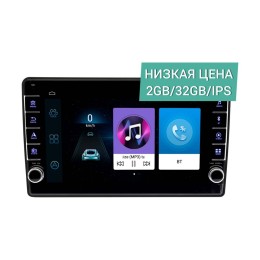 Штатная магнитола Wide Media LC9362ON-2/32 для Renault Duster 2015-2020 (без рулевого управления Тип2) на Android 8.0