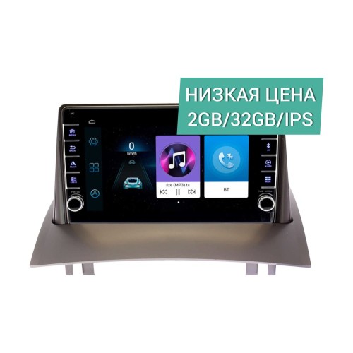 Штатная магнитола Wide Media LC9231ON-2/32 для Renault Megane II 2002-2009 на Android 8.0