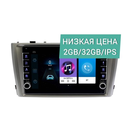 Штатная магнитола Wide Media LC9623ON-2/32 для Toyota Avensis 2009 -2015 на Android 8.0