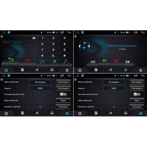 Магнитола FARCAR LX224NM (S195) для Kia Sorento II 2012-2020 на Android 8.1