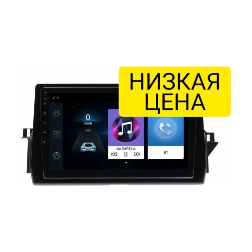 Автомагнитола Wide Media LC1219ON-1/16 для Toyota Camry 2021+ (Правый руль) на Android 8.0