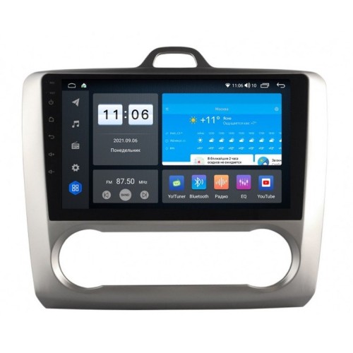 Штатная магнитола Vomi ZX303R9-7862-LTE для Ford Focus 2 (климат-контроль) 2005-2011 на Android 10.0