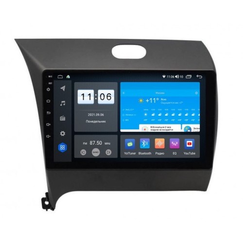 Штатная магнитола Vomi ZX320R9-7862-LTE для Kia Cerato III 2013-2018 на Android 10.0