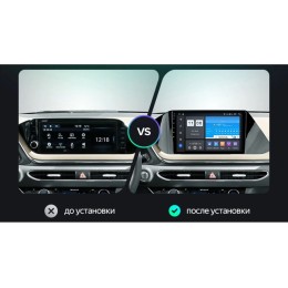 Штатная магнитола Vomi ZX479R10-7862-LTE для Hyundai Sonata 2019-2023 на Android 10.0