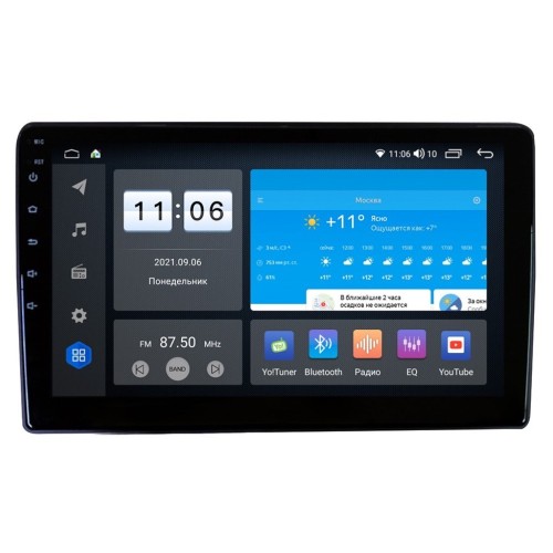 Универсальная 2DIN магнитола Vomi ZX516R10-7862-LTE-4-64 10 дюймов на Android 10.0