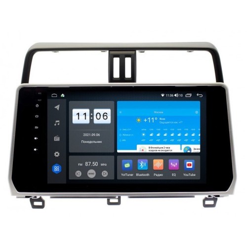 Штатная магнитола Vomi ZX362R10-7862-LTE-4-64 для Toyota Prado 150 2017-2020 на Android 10.0