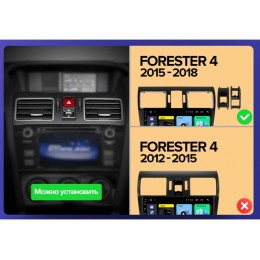 Штатная магнитола Vomi ZX440R9-7862-LTE-4-64 для Subaru Forester IV, Impreza IV, XV I 2015-2018 на Android 10.0