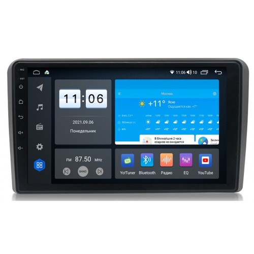 Штатная магнитола Vomi ZX445R9-7862-LTE-4-64 для Audi A3 II (8P) 2007-2013 на Android 10.0