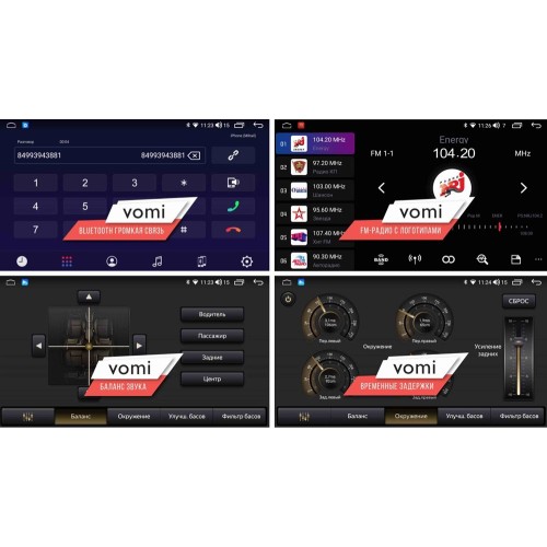 Штатная магнитола Vomi ZX459R9-7862-LTE-4-64 для Mercedes-Benz Smart Fortwo 2006-2010 на Android 10.0