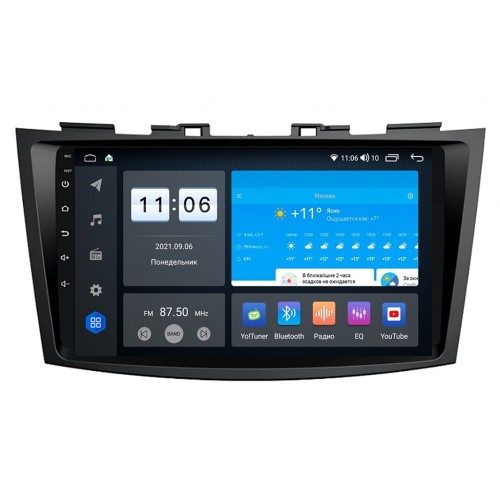 Штатная магнитола Vomi ZX463R9-7862-LTE-4-64 для Suzuki Swift IV 2011-2017 на Android 10.0