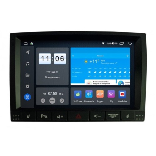 Штатная магнитола Vomi ZX489R9-7862-LTE-4-64 для Volkswagen Touareg 2002-2010 на Android 10.0