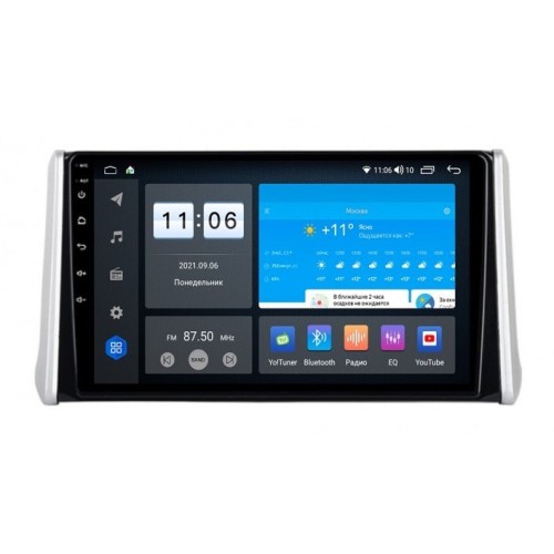 Штатная магнитола Vomi ZX366R10-7862-LTE-4-64 для Toyota Rav4 (XA50) 2018-2024 на Android 10.0
