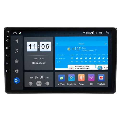 Штатная магнитола Vomi ZX446R9-7862-LTE-4-64 для Audi A4 2000-2008 на Android 10.0