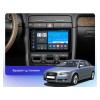 Штатная магнитола Vomi ZX446R9-7862-LTE-4-64 для Audi A4 2000-2008 на Android 10.0