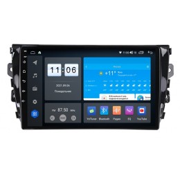 Штатная магнитола Vomi ZX449R10-7862-LTE-4-64 для Zotye T600 на Android 10.0