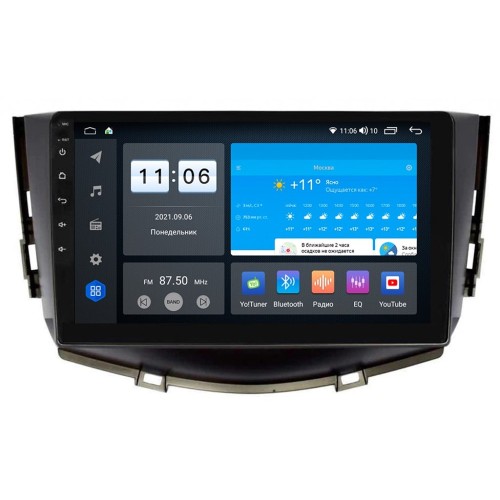 Штатная магнитола Vomi ZX450R9-7862-LTE-4-64 для Lifan X60 I 2012-2016 на Android 10.0