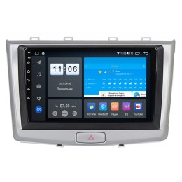 Штатная магнитола Vomi ZX453R9-7862-LTE-4-64 для Haval H6 2014-2020 на Android 10.0