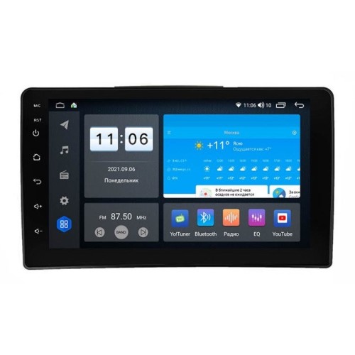 Штатная магнитола Vomi ZX502R9-7862-LTE-4-64 для Toyota Land Cruiser 100 1998-2002 на Android 10.0