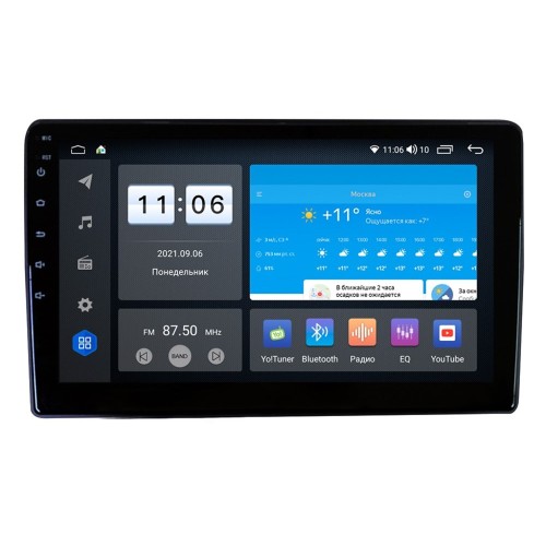 2DIN универсальная магнитола 180x100 мм 9 дюймов на Android 10.0 (ZX414R9-7862-LTE-4-64)
